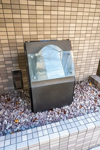 サンテミリオン九段